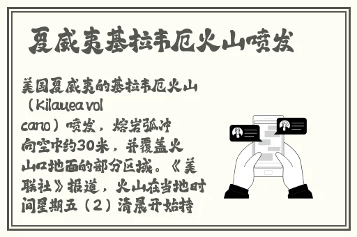 妖精动漫免费登录入口今日知乎